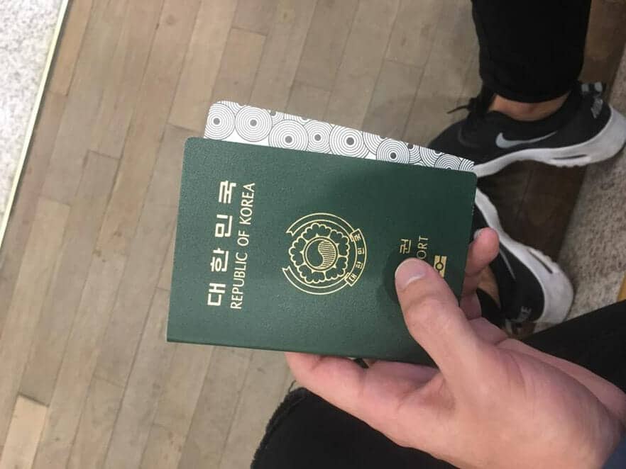 한국 여권